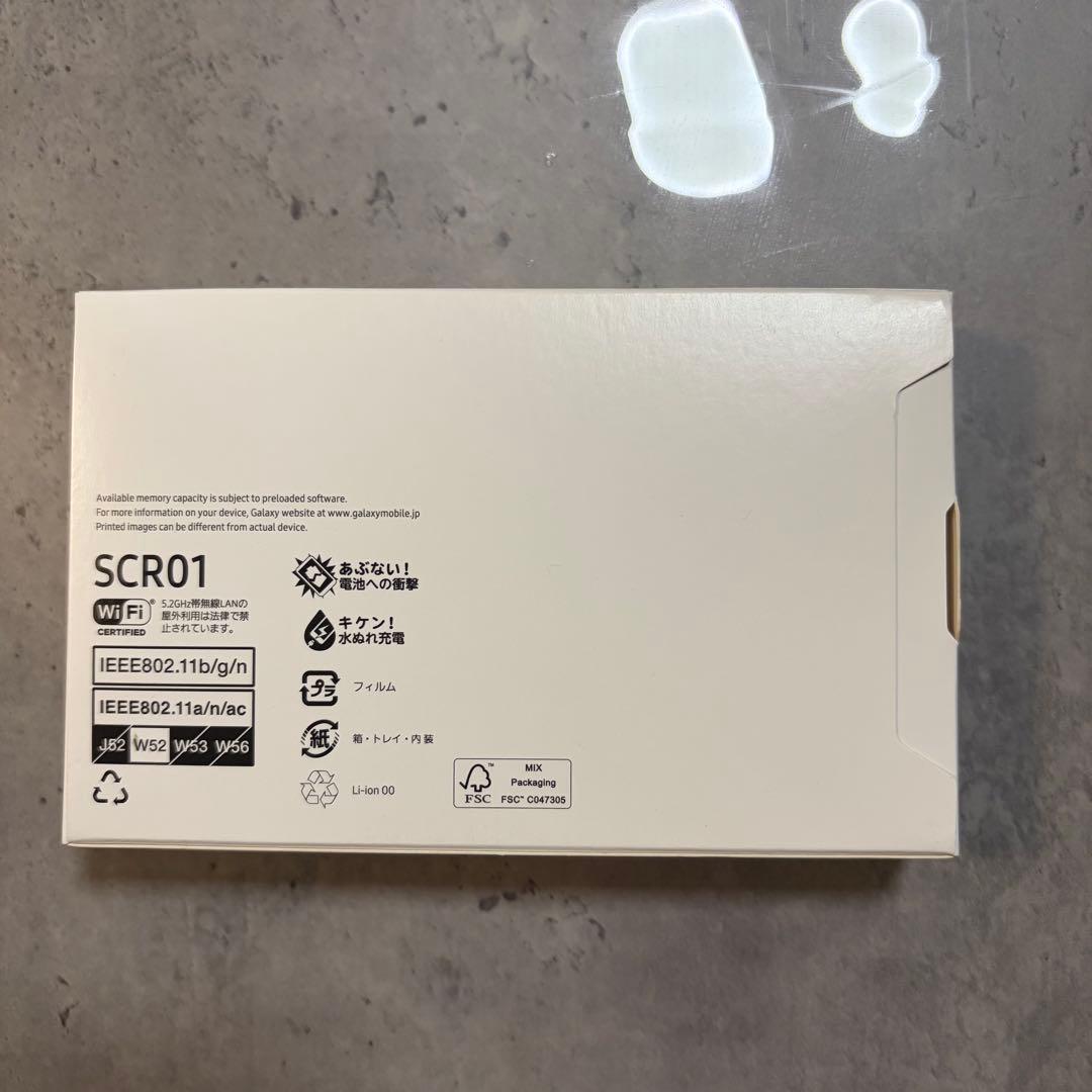 Galaxy 5G Mobile Wi-Fi SCR01 美品 モバイルルーター
