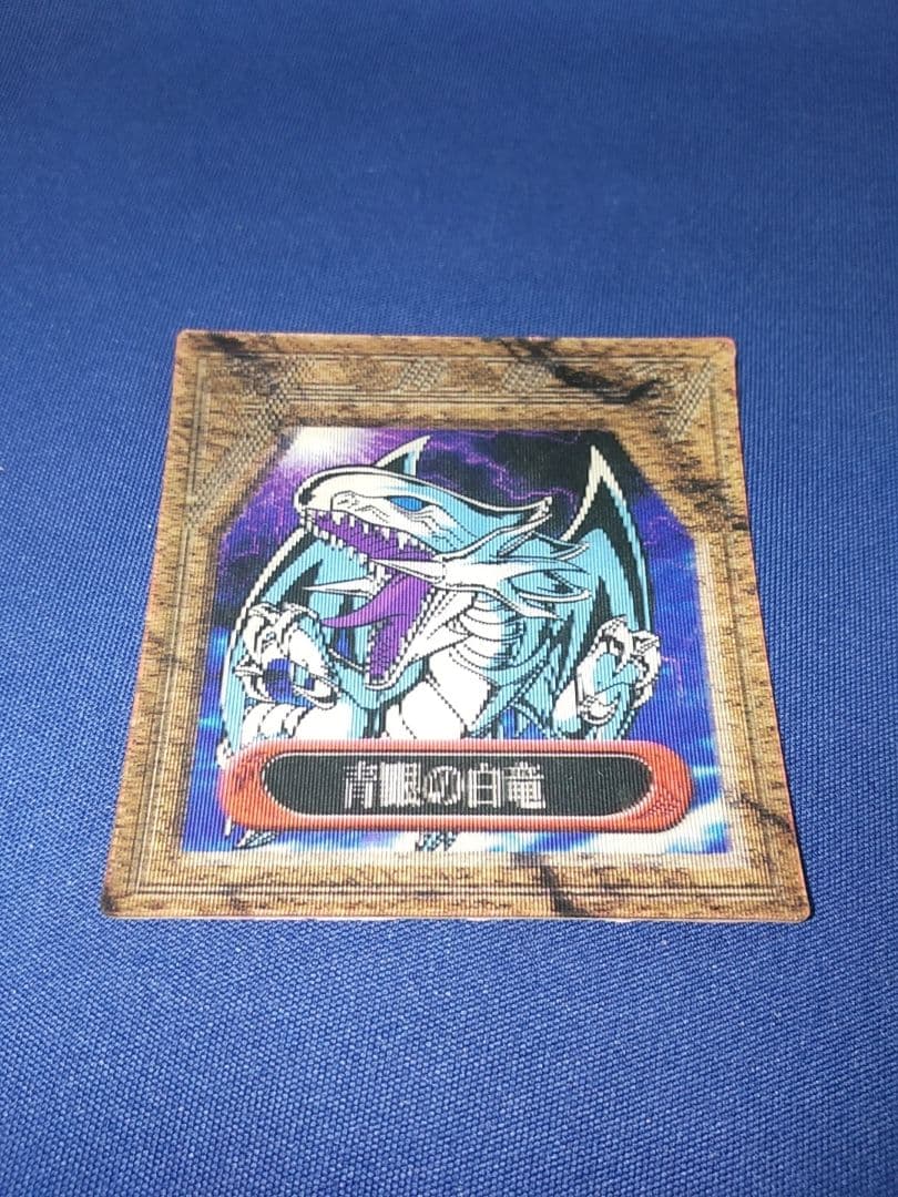 遊戯王 3D グリードカード フルコンプ 美品クラス