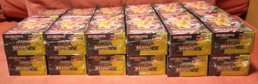 ニンジャスピナー6box　megaドリームex 24box シュリンク付き