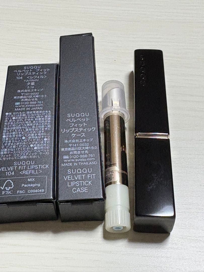 SUQQU VELVET FIT LIPSTICK 104 リフィルとケース