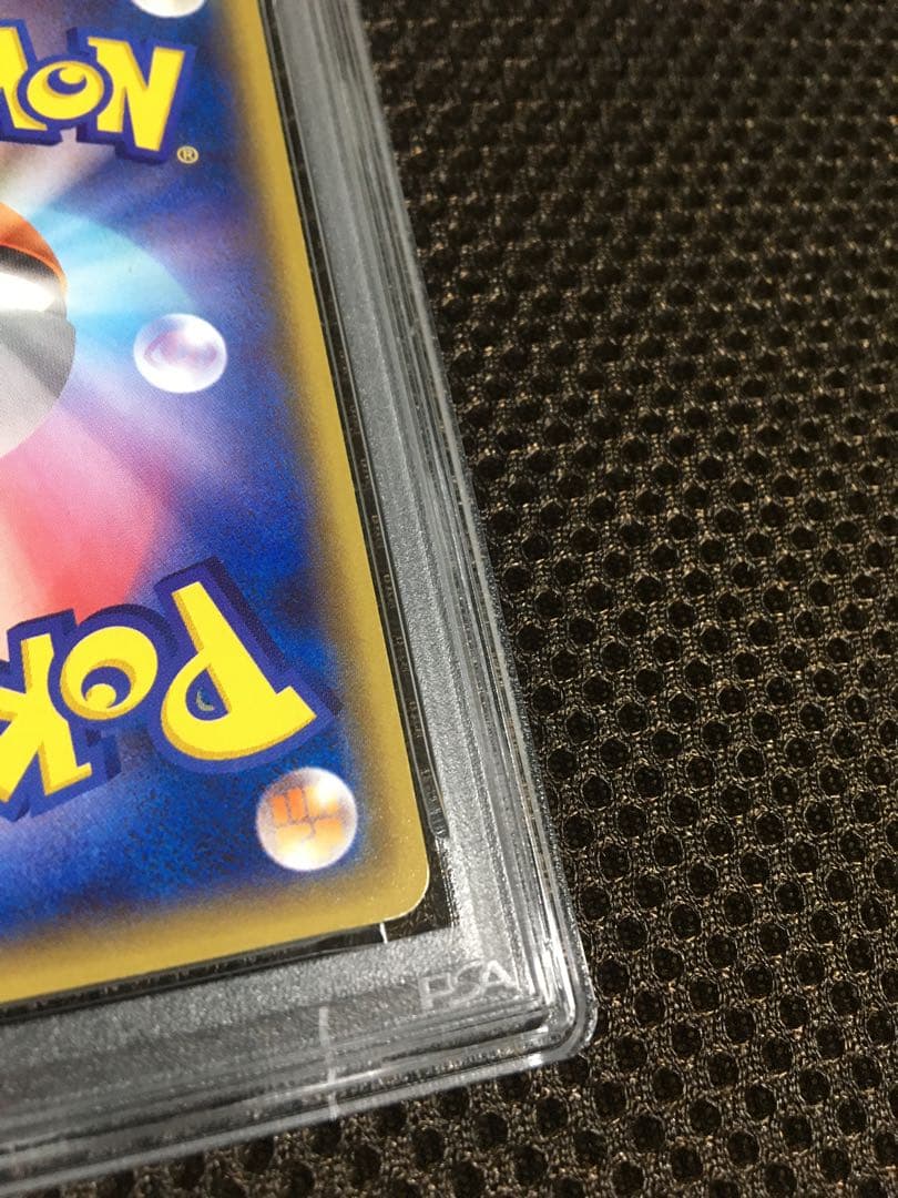 フォローで割引！ ポケモンカード PSA7 メガトウキョーのピカチュウ プロモ