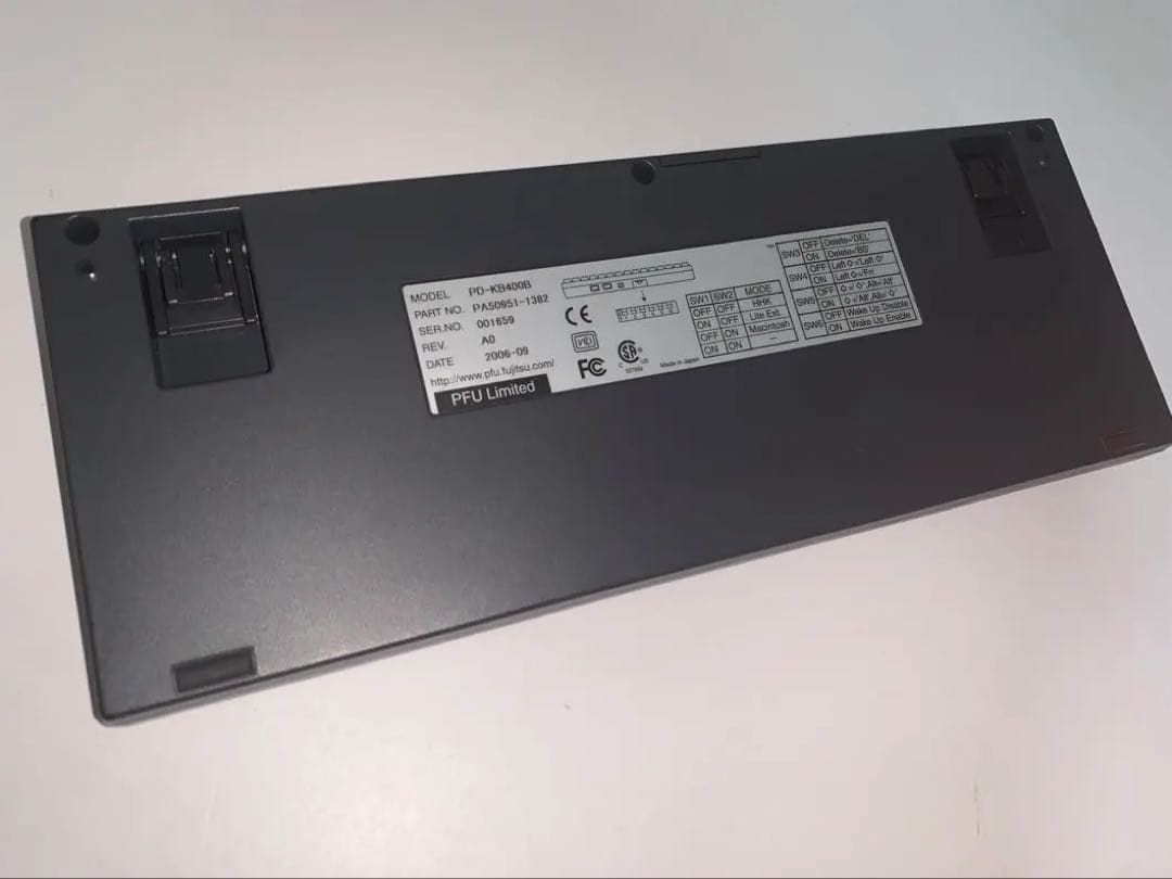 HHKB Professional2 墨 US配列