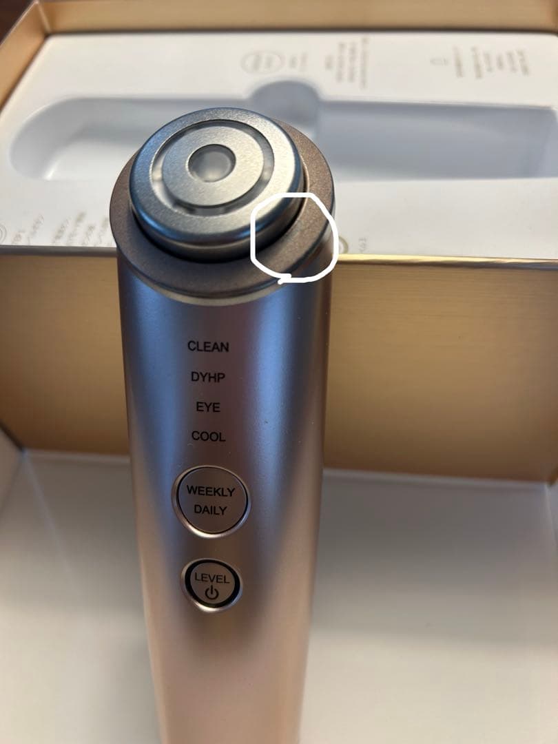 YAMAN フォトプラスShiny 美顔器 多機能