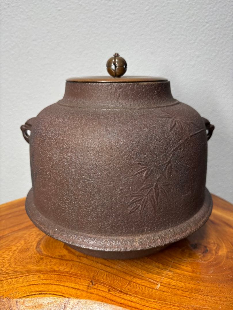 釣釜 釜鎖 佐藤清光 竹模様 茶道具 鉄 釣り釜