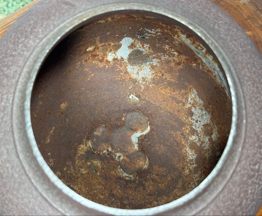 釣釜 釜鎖 佐藤清光 竹模様 茶道具 鉄 釣り釜