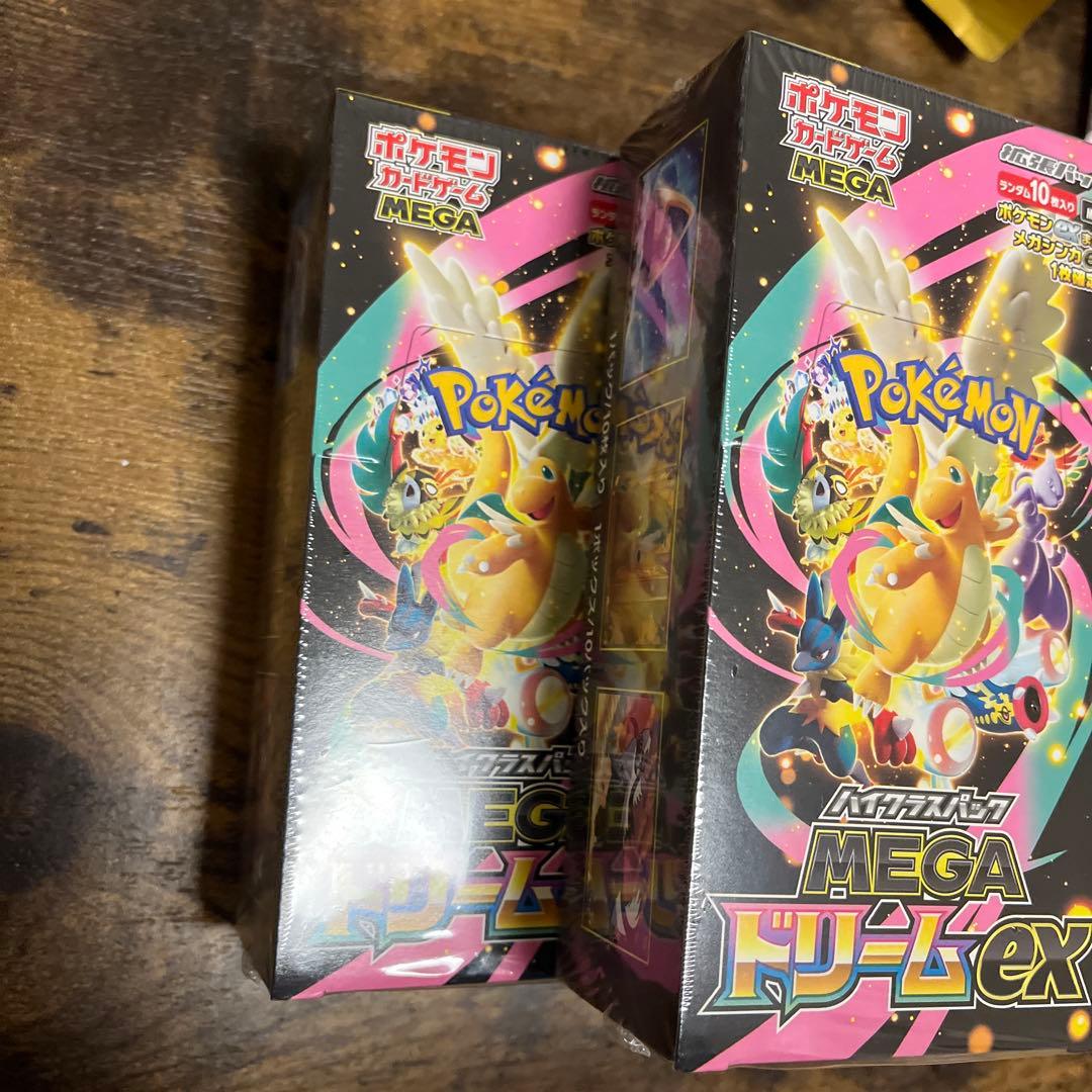 MEGA ドリームEX 未開封シュリンク付き 3box