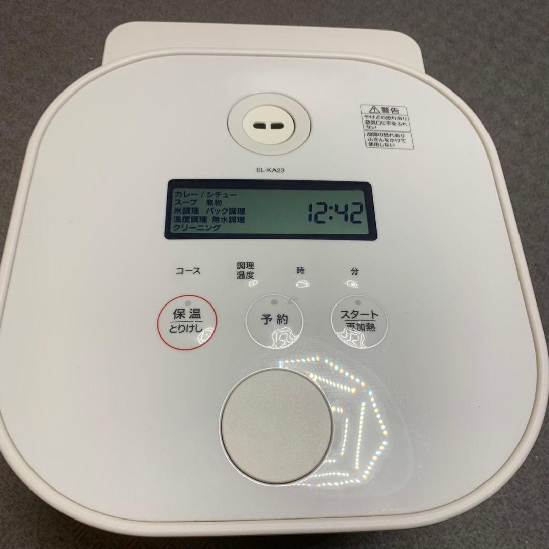 H735\" 象印 自動調理なべ STAN. EL-KA23 2.3L 2021年