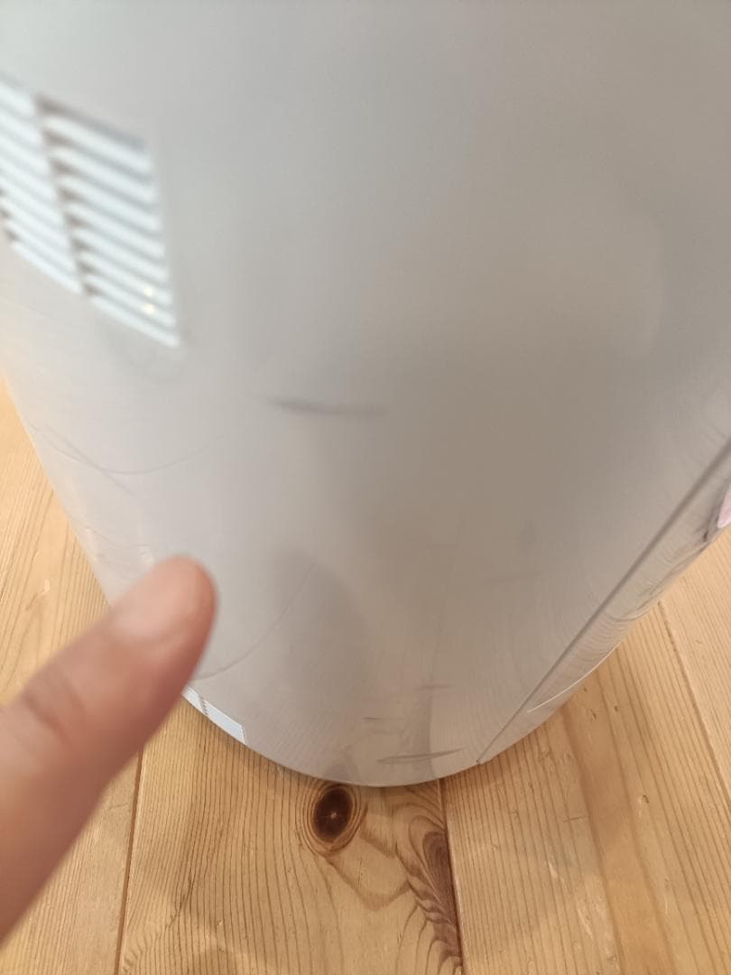 象印 加湿器EE−RR50型 ホワイト