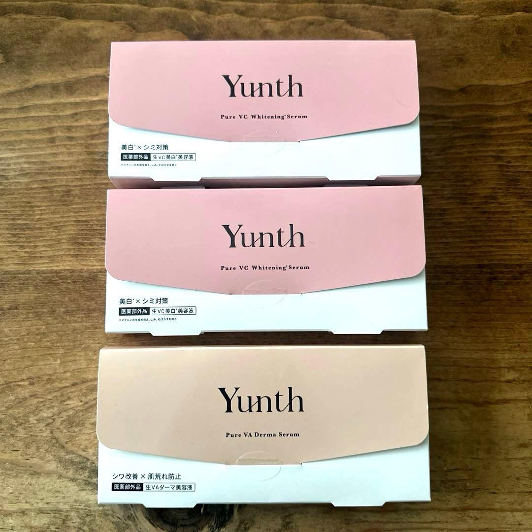 【新品未開封】Yunth 生VC美白美容液 2箱＋生レチノール美容液 1箱 3箱