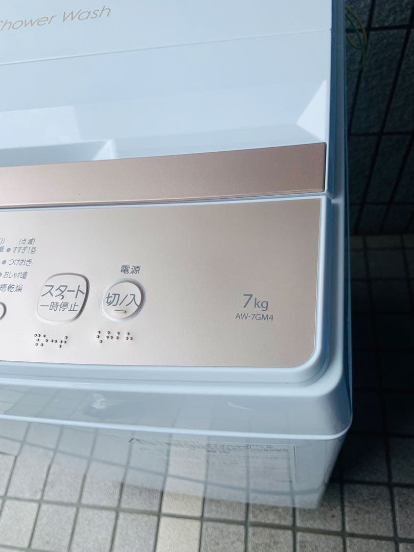 【2025年製】✨極美品 TOSHIBA 洗濯機 AW-7GM4 ✨7kg