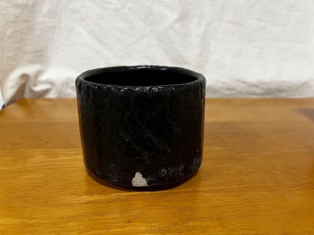 徳川浩　日本工芸会員　瀬戸黒茶碗　共箱