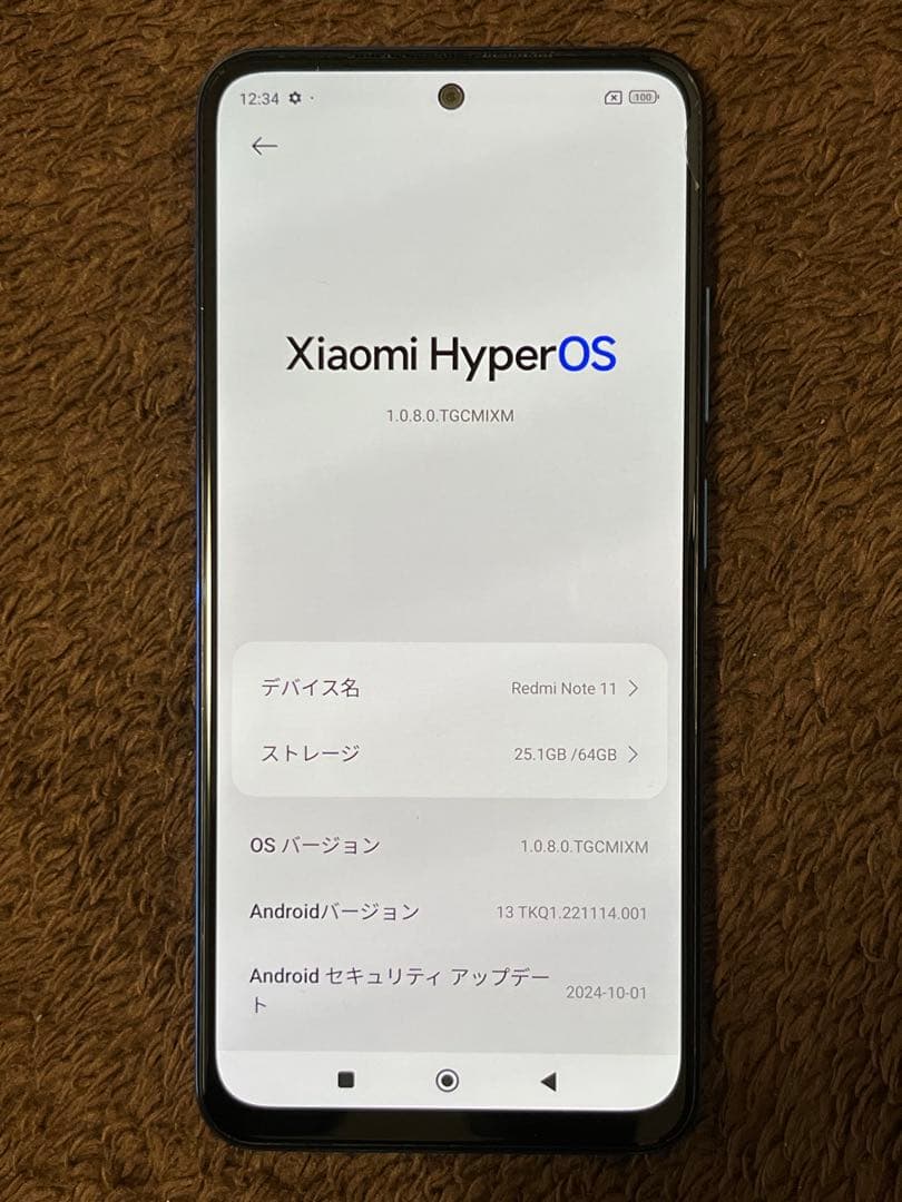 画面割れ　Xiaomi Redmi Note 11 SIMフリー
