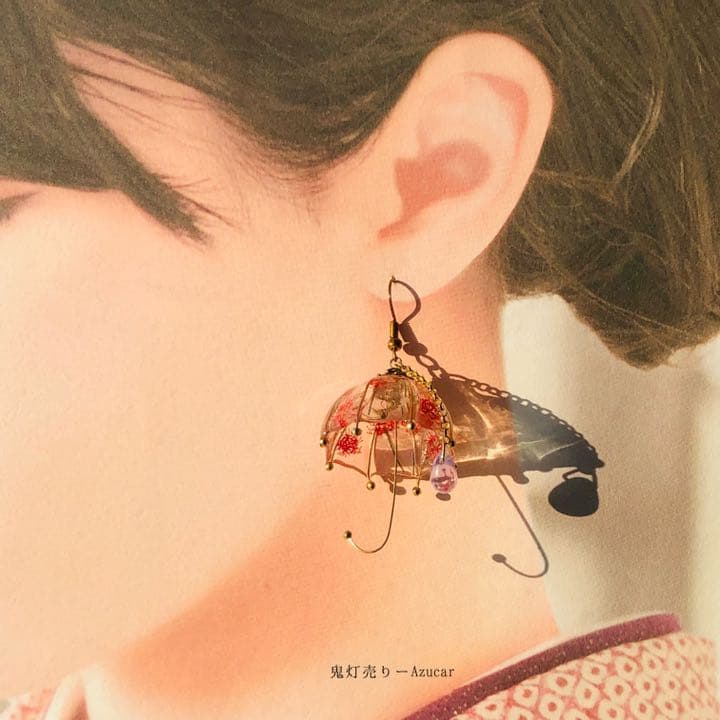 紅オレンジ鬼灯と蓄光彼岸花傘の和風ピアス　イヤリング　(天然石レッドメノウ)