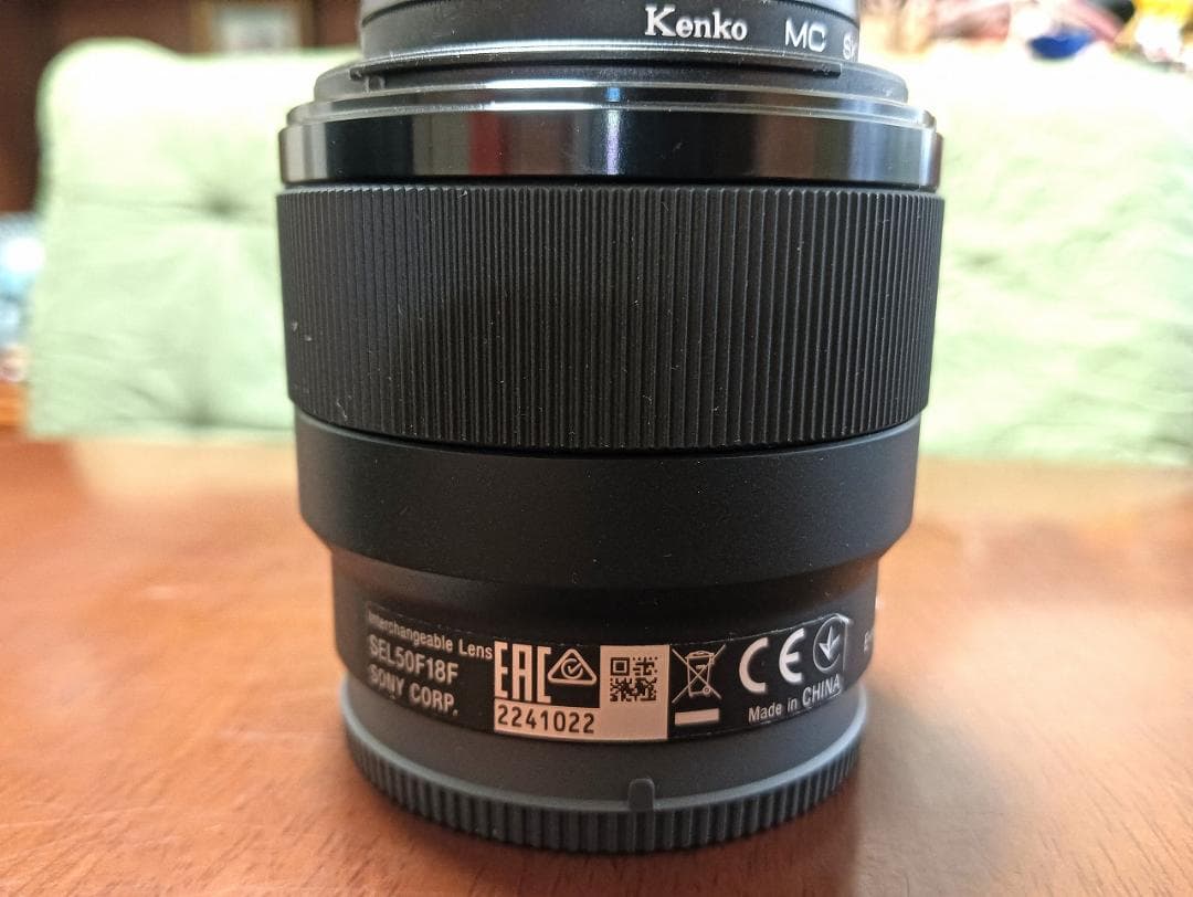 Sony FE50mm F1.8(フルサイズ対応)
