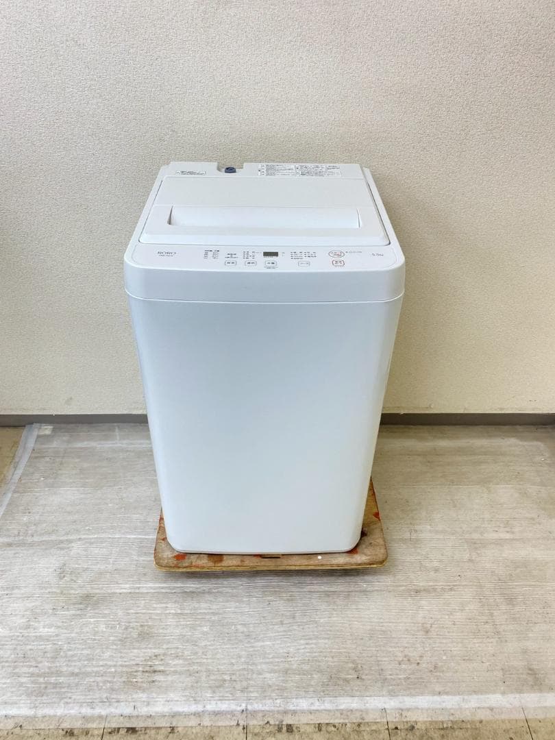 新生活応援 家電セット 冷蔵庫 洗濯機 一人暮らし 配送設置無料 M25d