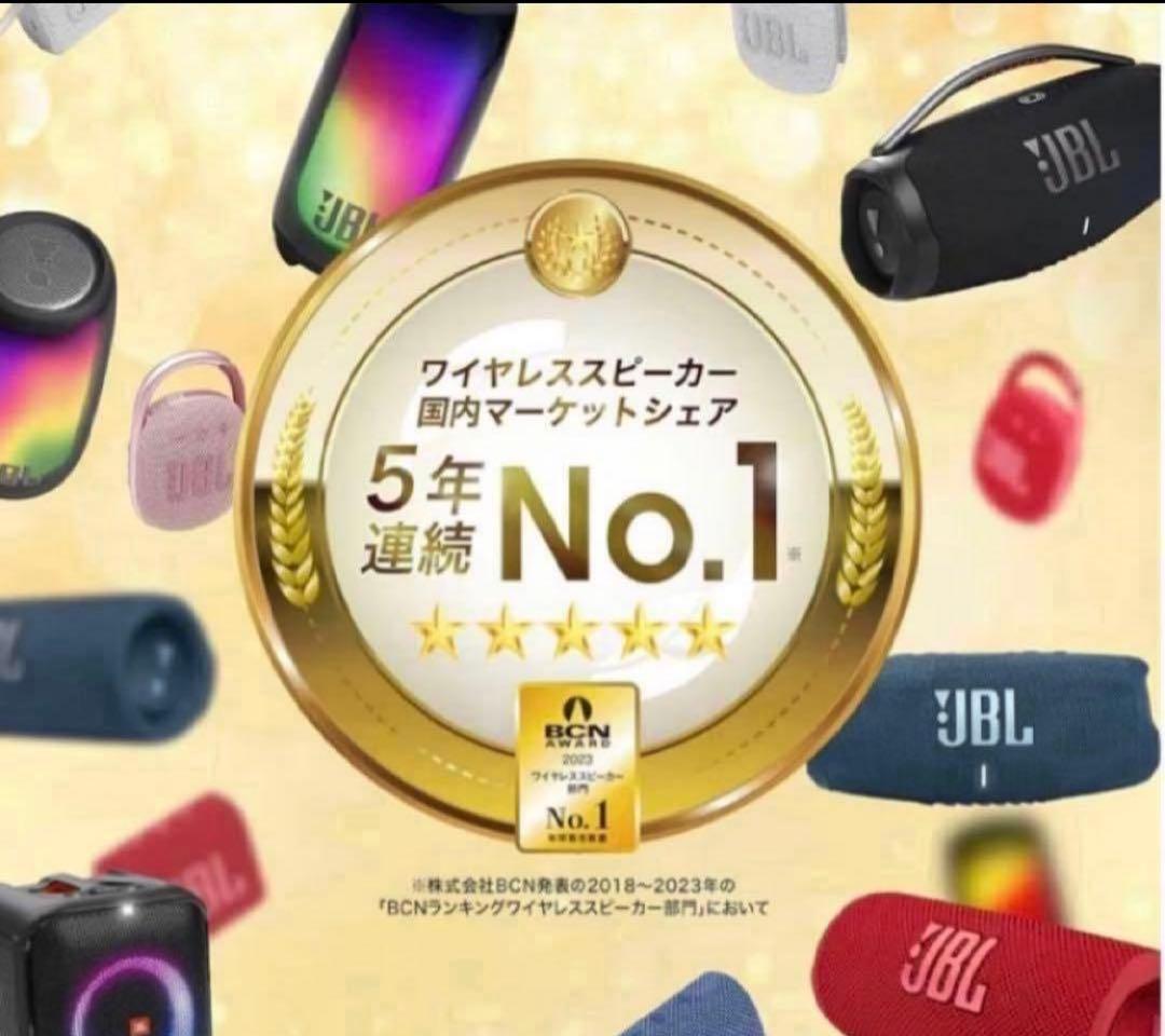 ゆうき商品