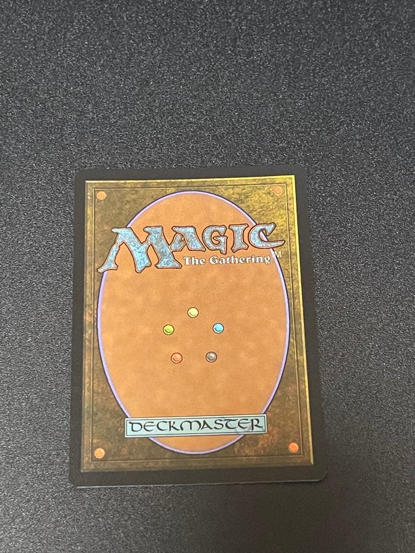 マジック：ザ・ギャザリング 星原の歌手 foil