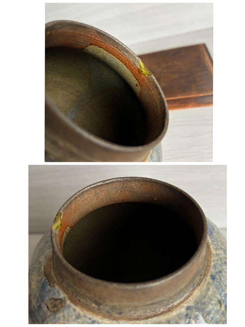 【春日陶】茶心壺 茶道具　煎茶道具 陶器製 茶入　青流し 壺　骨董　古道具