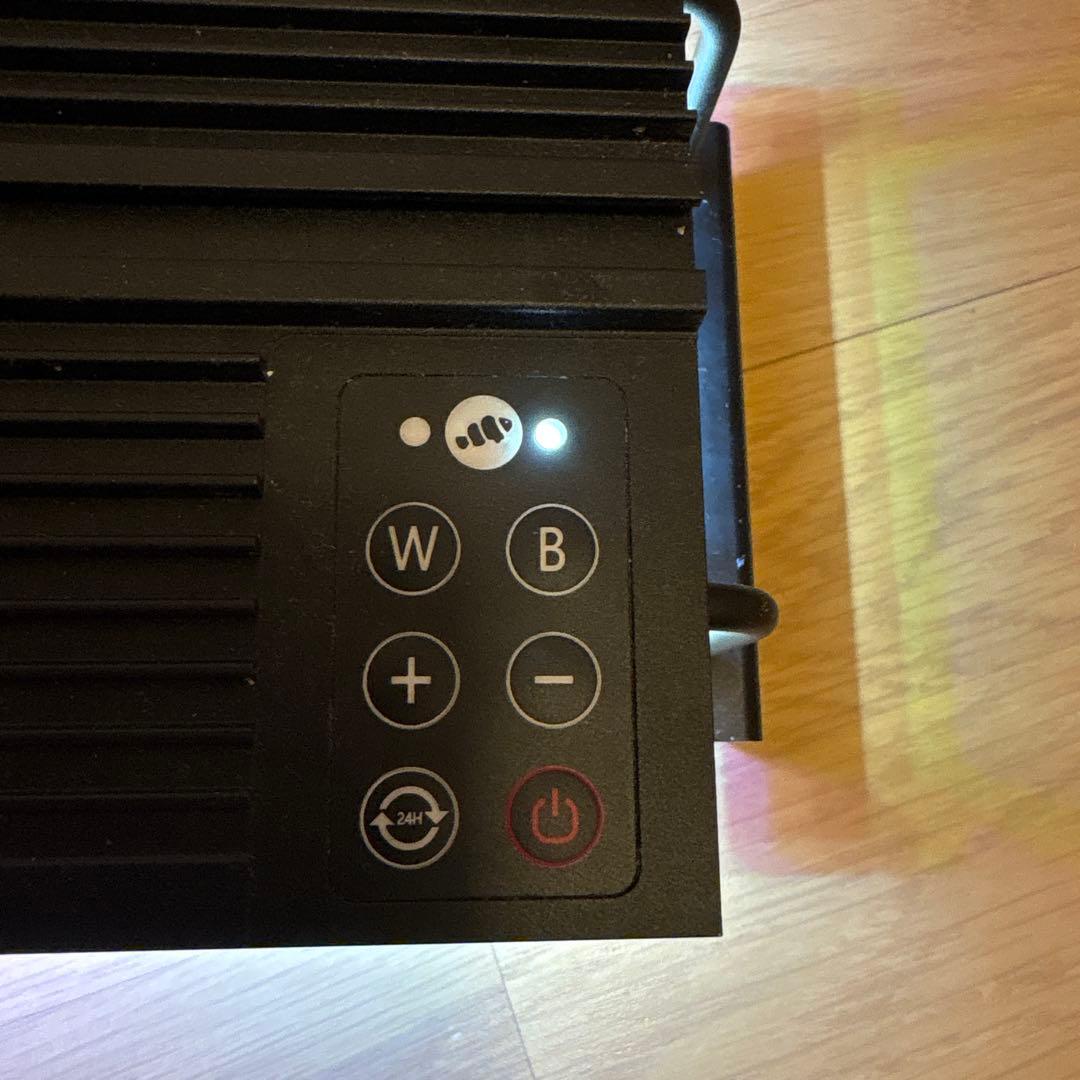 マーフィード NEMO LIGHT 2 アクアフレッシュ水槽用ライトLED48W