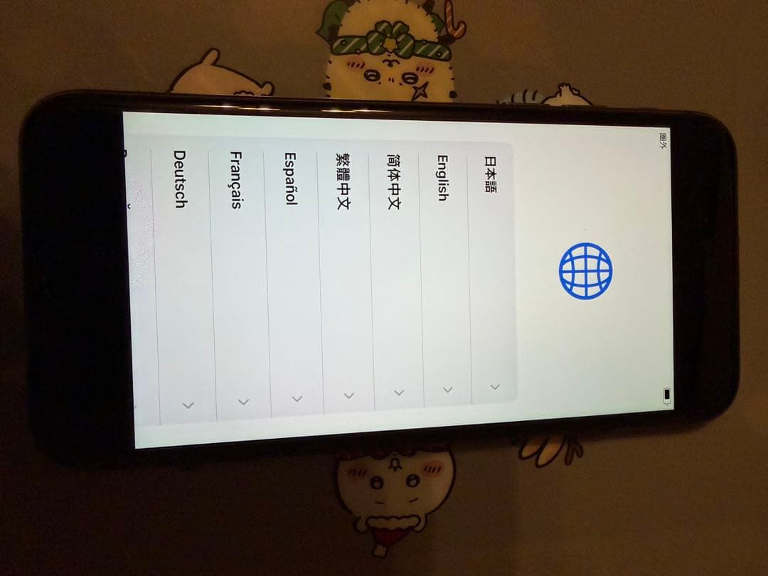 iPhone8 64GB 本体　箱あり　ケーブルつき