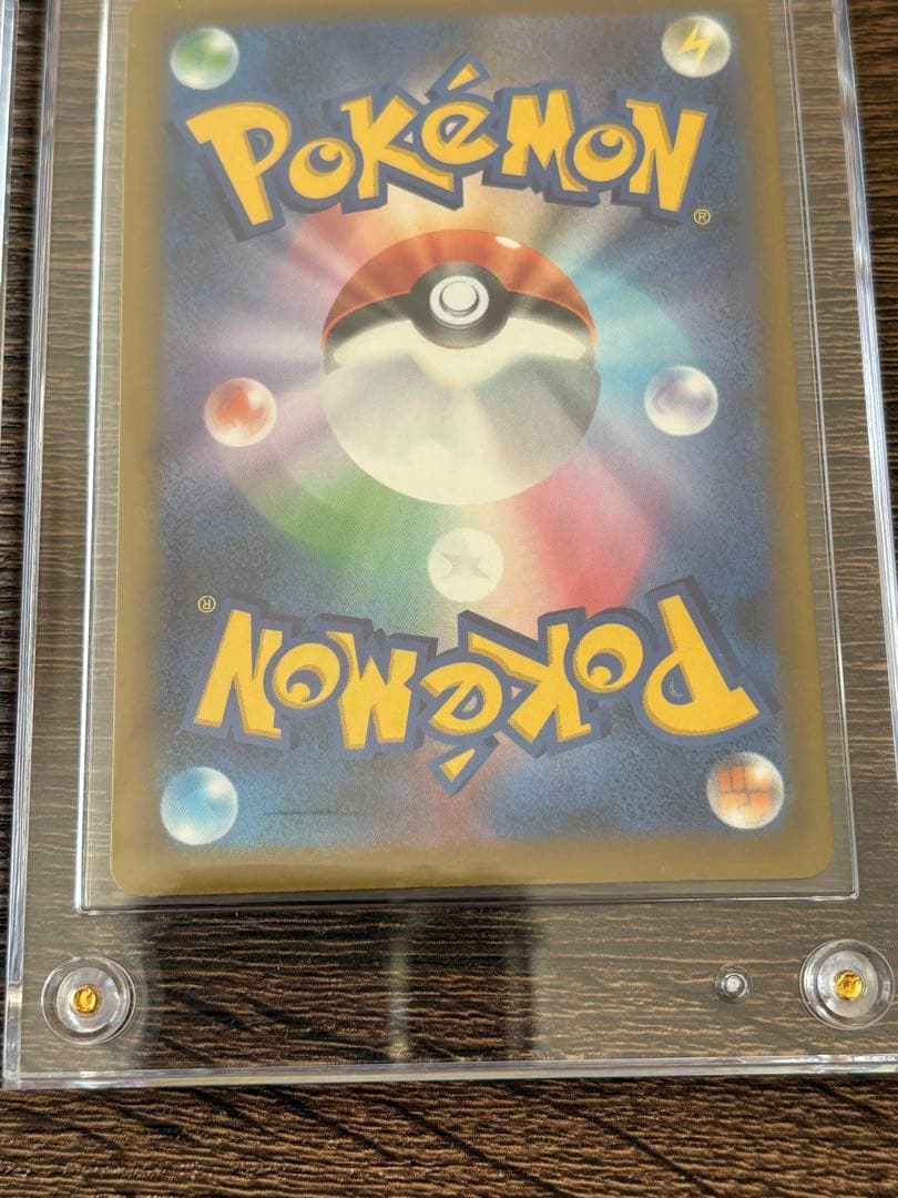 ポケモンカード　ムニキスゼロ ニュースSAR 、メガドリーム　メガカイリューMA