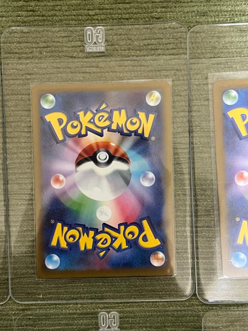 ポケモンカード MEGAドリームex MA まとめ売り6枚セット