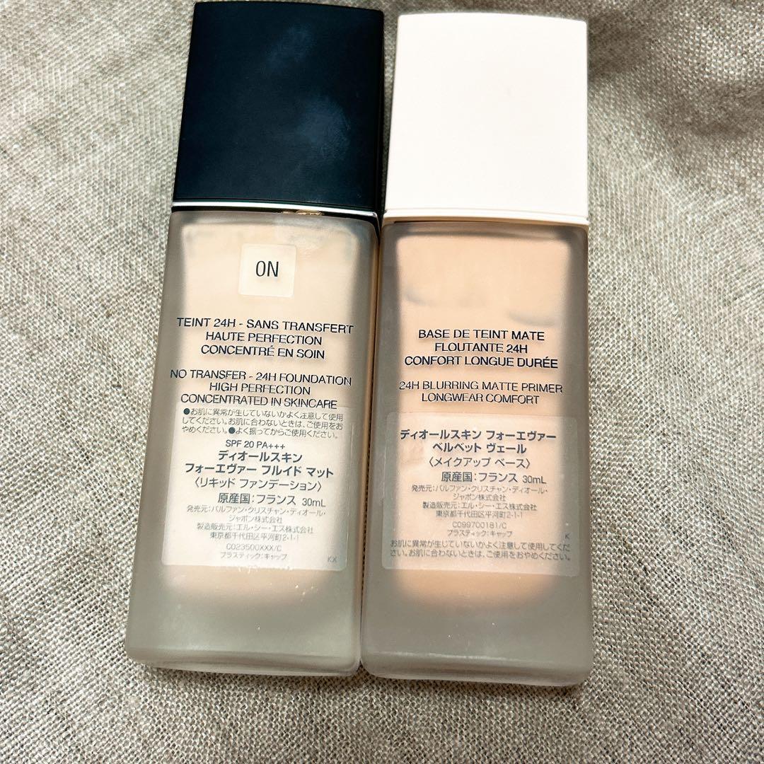 【2個セット】Diorベース+リキッドファンデーション