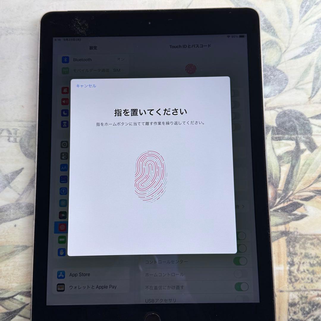 iPad Air2 Wi-Fi+S au 64GB SIMロック解除不可iPad