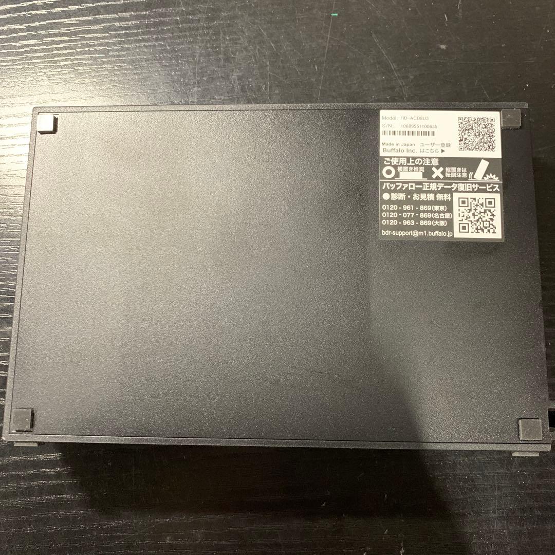 バッファロー CMR HDD採用 外付けハードディスク 8TB