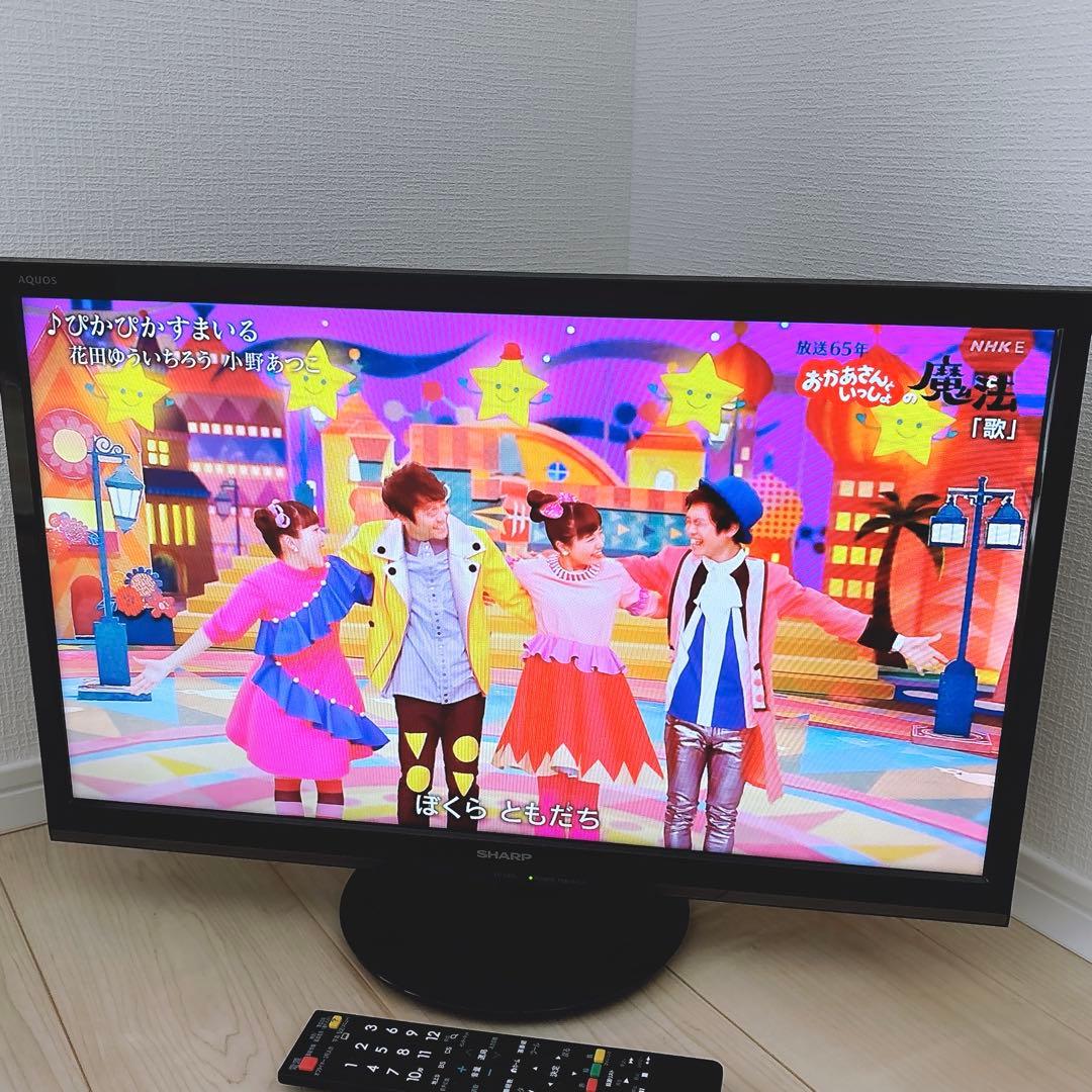 ★初期化済★シャープ アクオス24インチ液晶テレビ 黒色