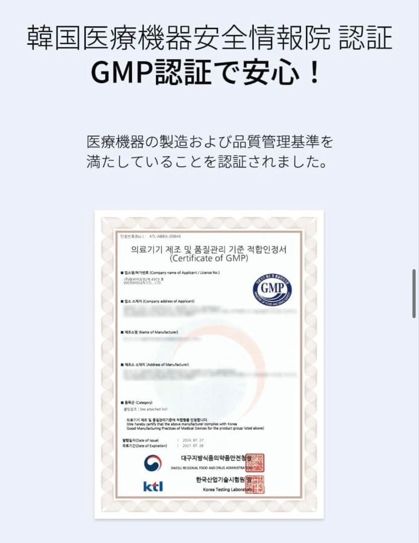 DERMAIM INTENSIVE MD CREAM インテンシブ MDクリーム