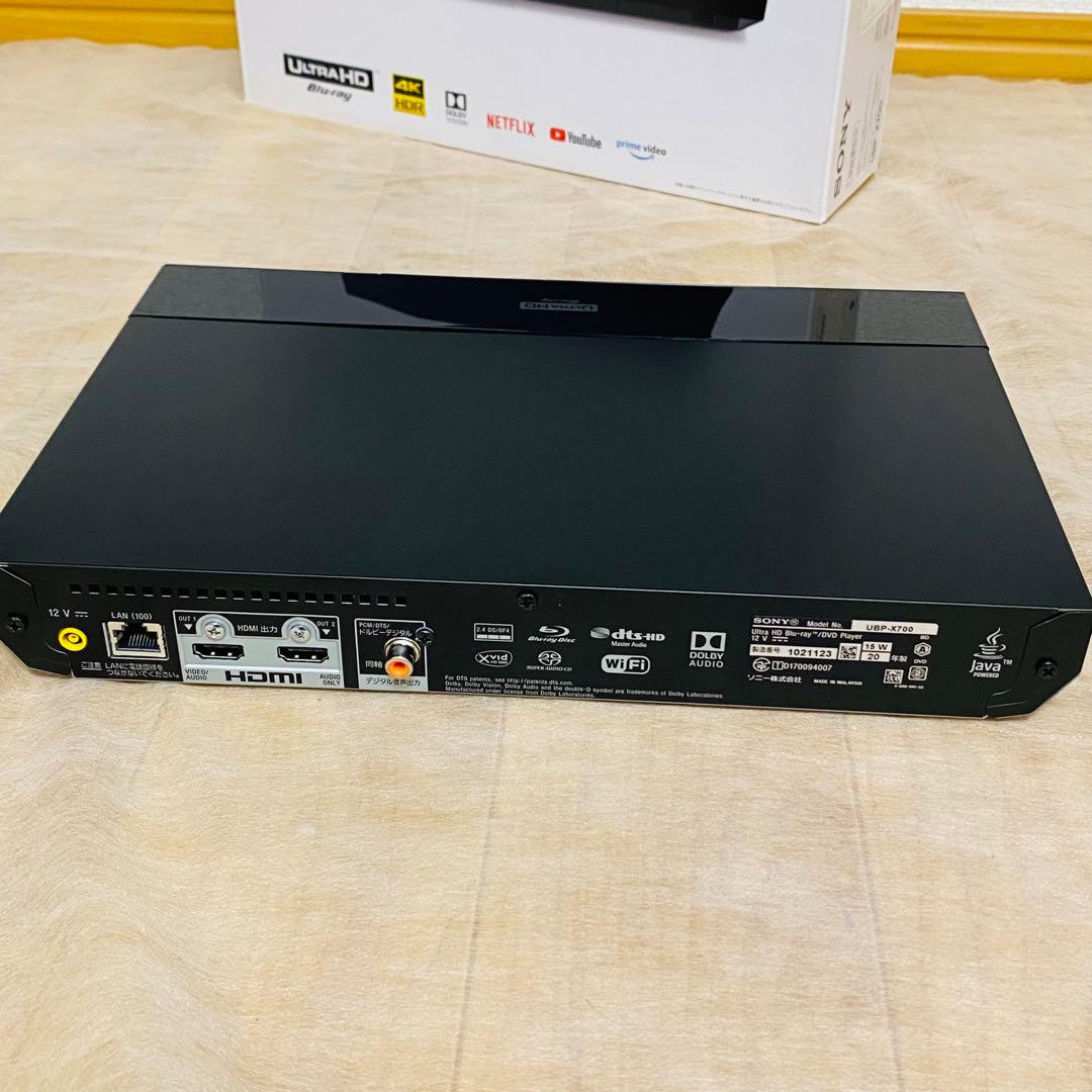 美品✨ソニーUBP-X700 Ultra HD ブルーレイ/DVDプレーヤー