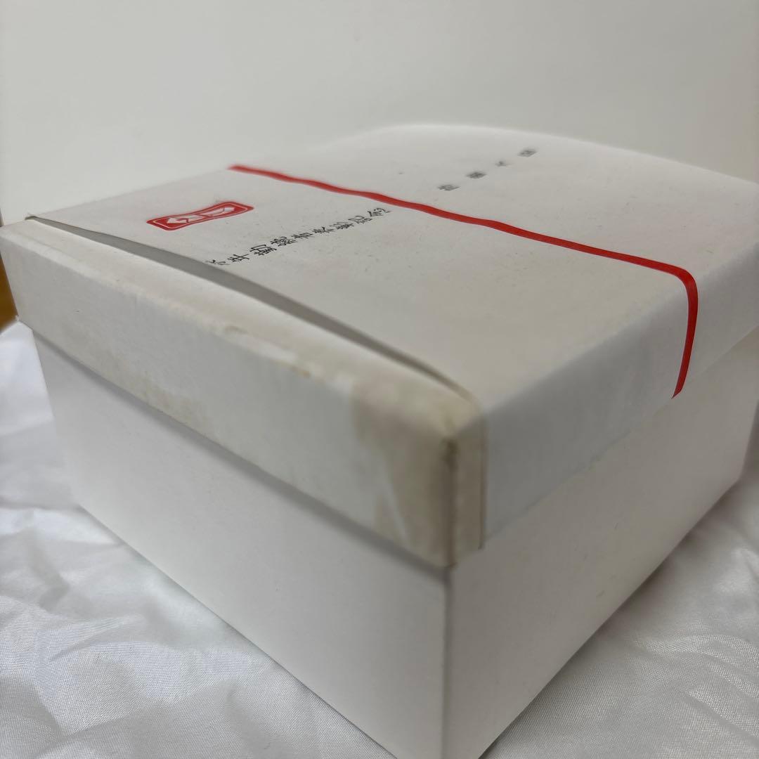 航空自衛隊　自衛隊　永年勤続者表彰記念　純銀　銀杯 銀盃　防衛大臣 純銀製　桐紋