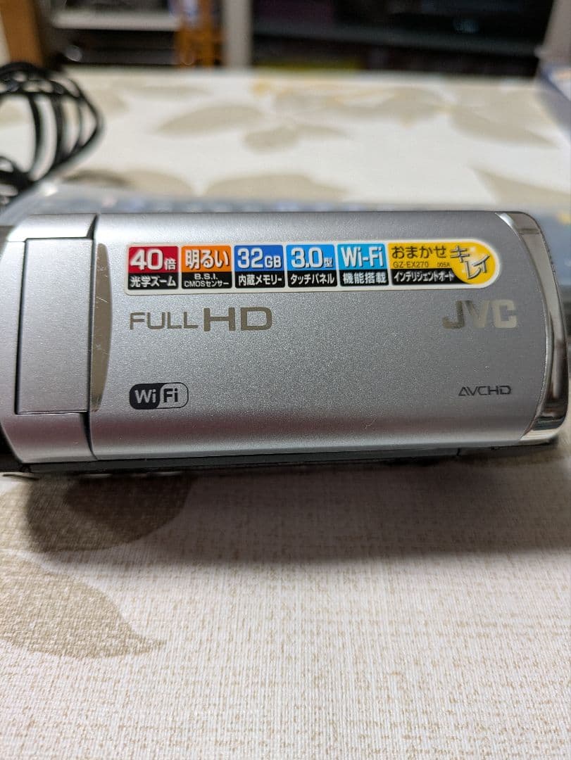 Everio ビデオカメラ