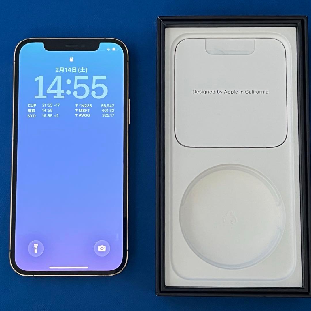 【大容量】iPhone 12 Pro 512GB -ゴールド- SIMフリー