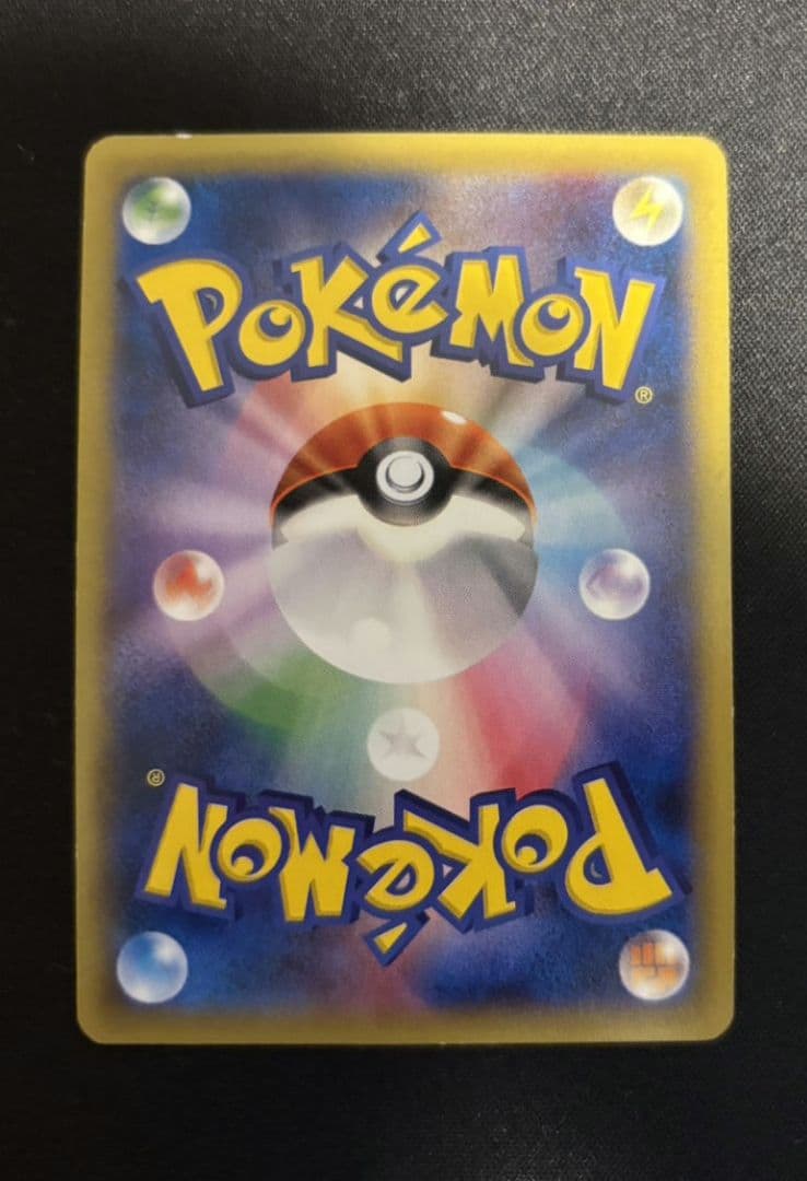 t*o様 ポケモンカードゲーム MゲンガーEX 079/XY-P PROMO