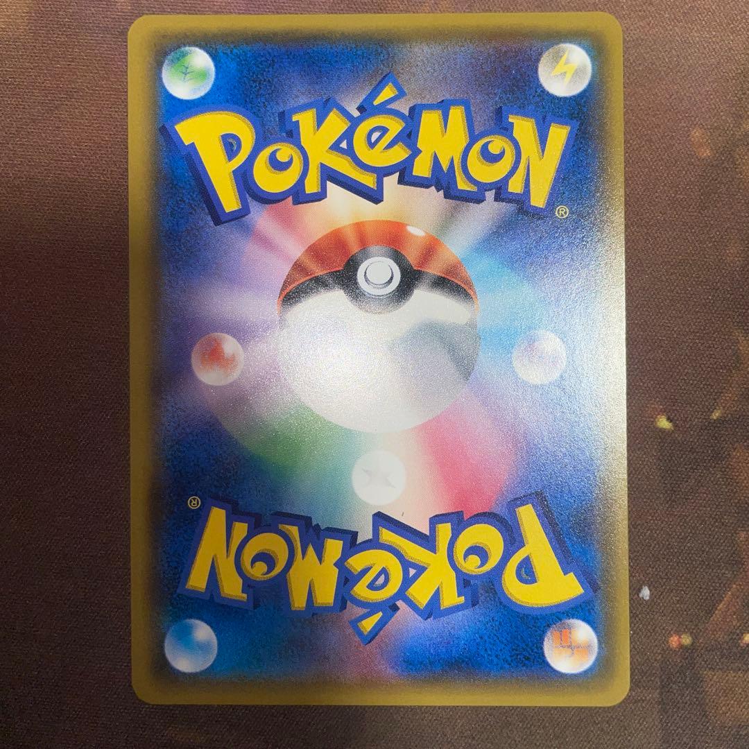ポケモンカード ひかるセレビィ