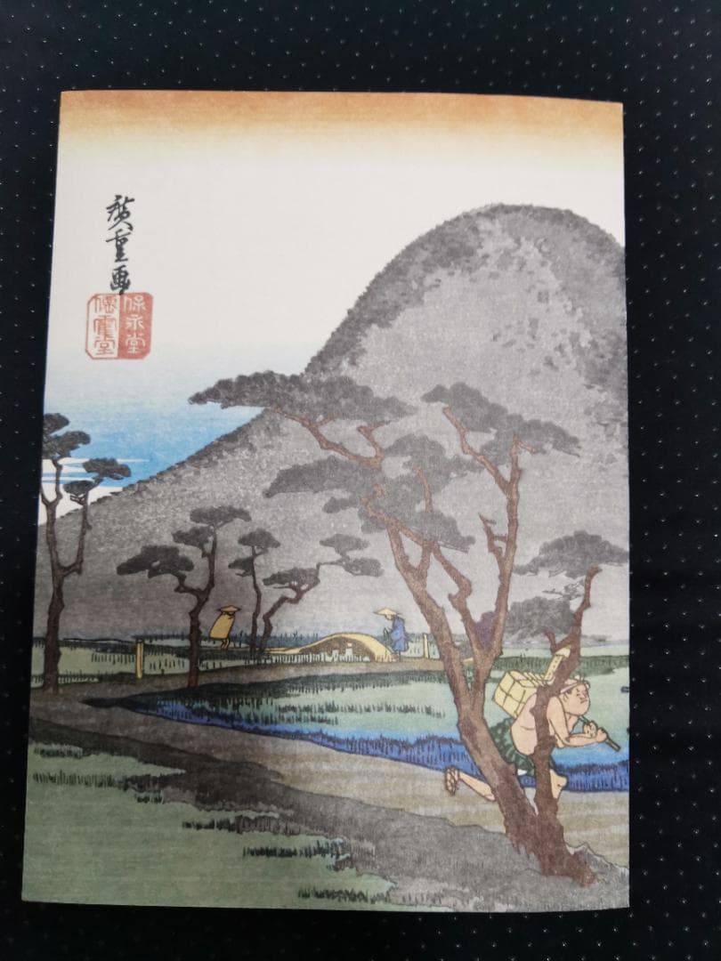 昔のノートブック 新品　未使用　10冊セット