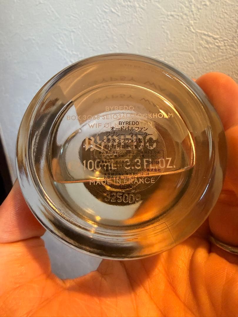 BYREDO バイレード　ジプシーウォーター　100ml