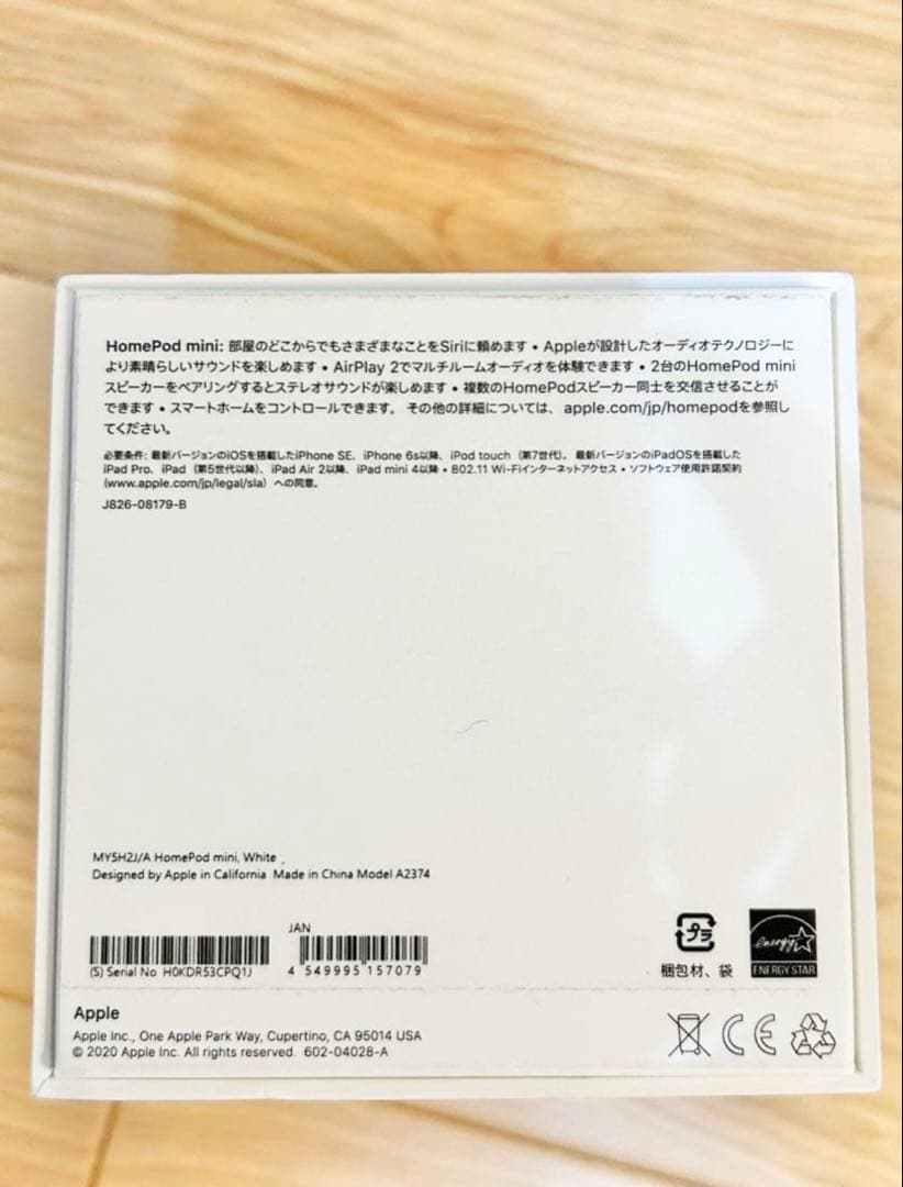 【超美品】Pod mini White ホワイト