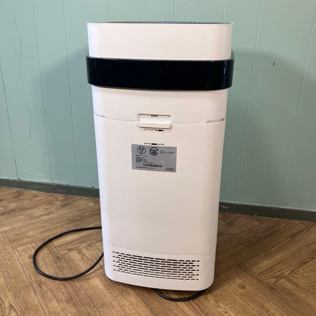 【ジャンク品】Airdog X5s エアドッグ 高性能空気清浄機 2022年製