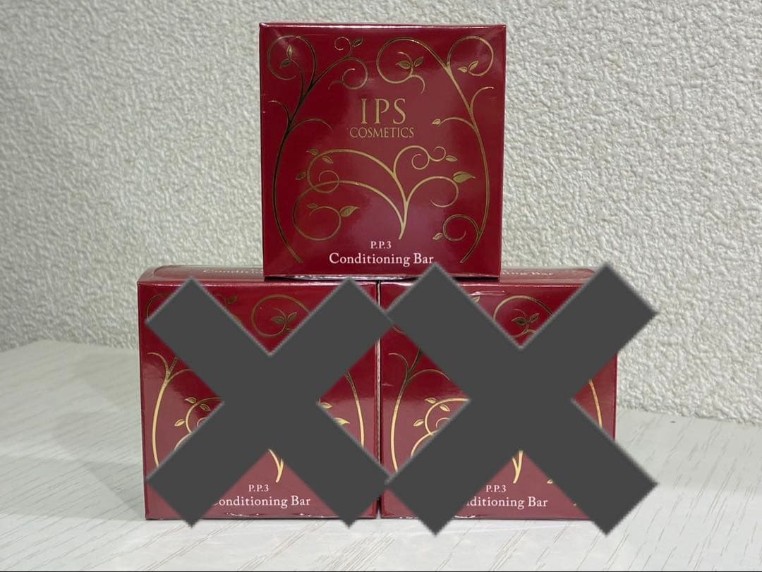 栞*。☪︎*。さま専用　 PP1.PP2.PP3