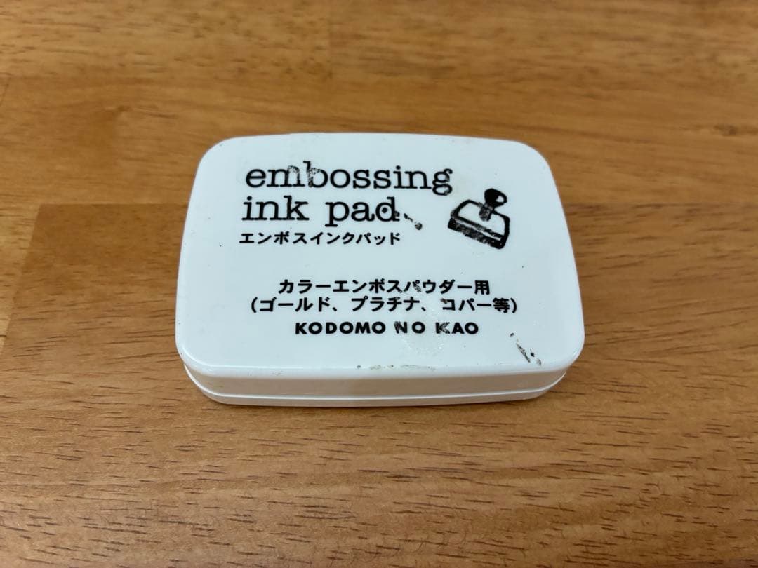 エンボスヒート　パウダー、ジェルセット