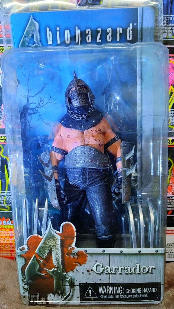 ネカ＆モビー・ディック[biohazardシリーズ凶悪モンスター9体]未開封品!
