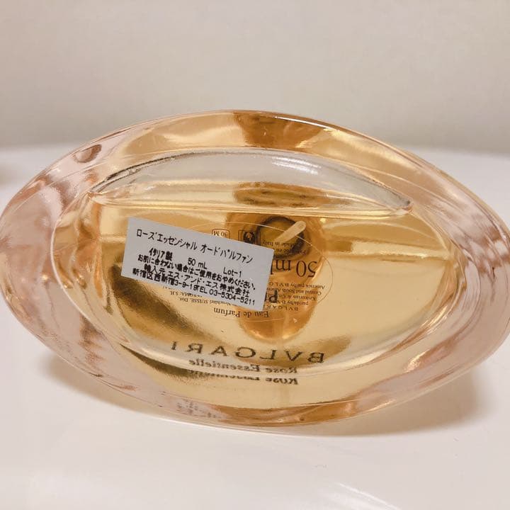 BVLGARI ローズエッセンシャル オードパルファン
