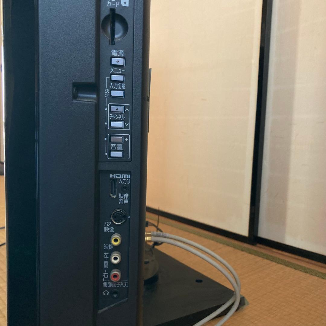 MITSUBISHI LCD-40MXW300 40インチ液晶テレビ