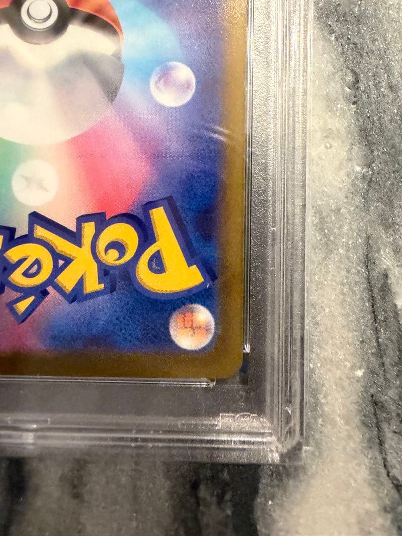 【PSA10・人気】【出品者実績◎】ギラティナV SA s11 111/100