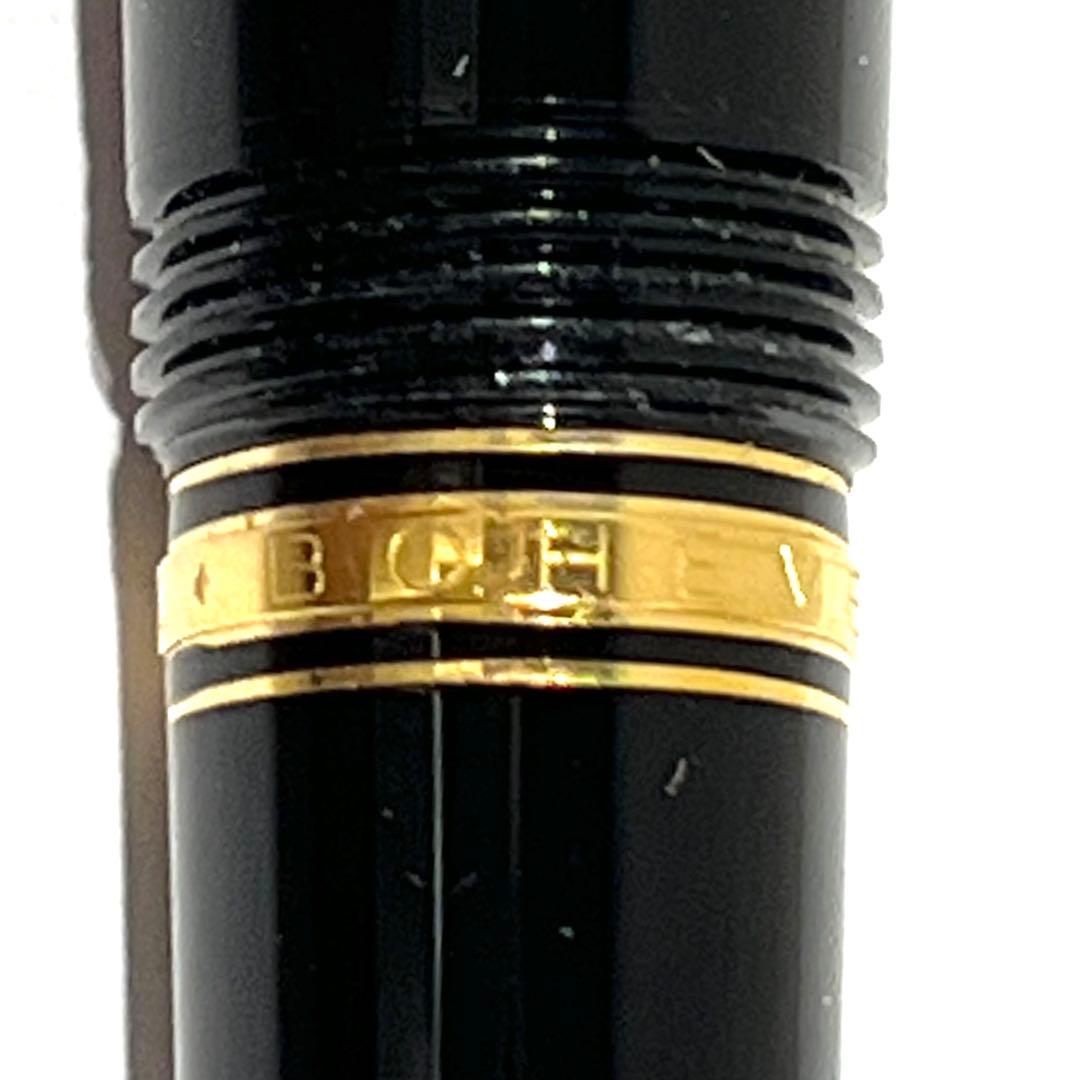 モンブラン MONTBLANC 万年筆 ペン先14K 繰り出し ボエム ルージュ