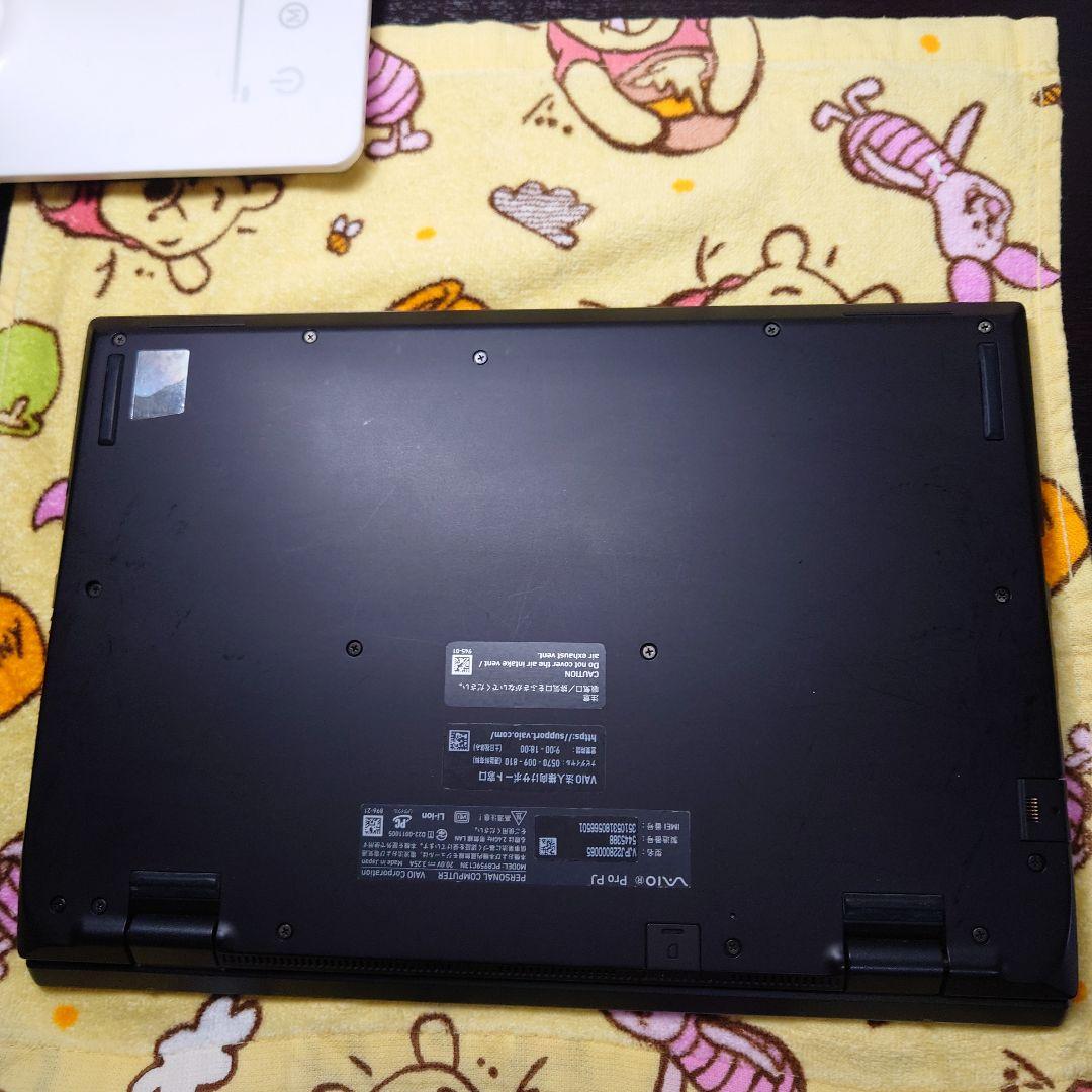 12世代i5！小型軽量モデル！VAIO proPJ22！ノートパソコン！