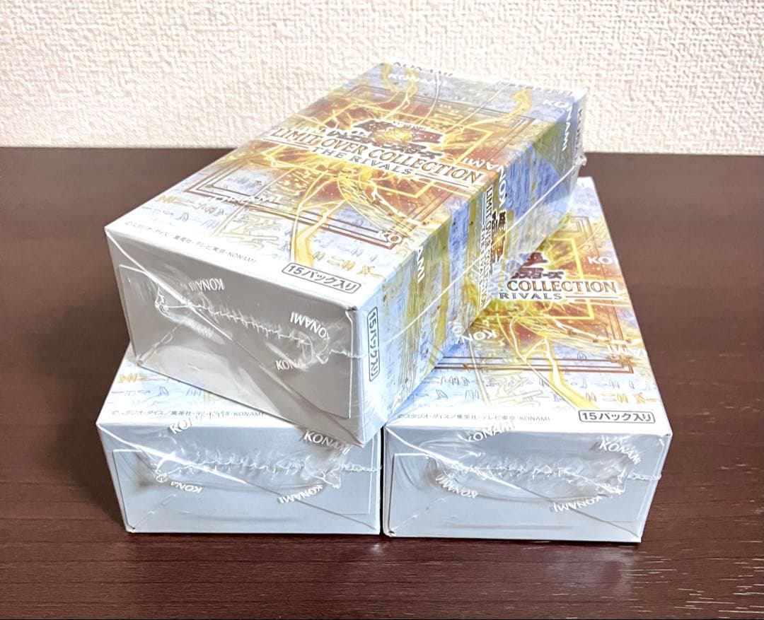 遊戯王　LIMIT OVER COLLECTION THE RIVAL 3BOX